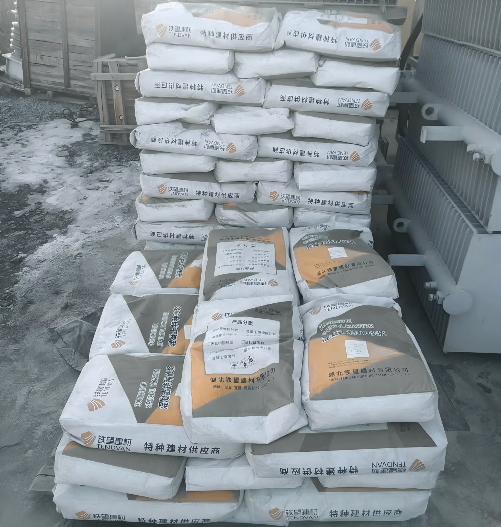 华亭M50干硬性无收缩砂浆