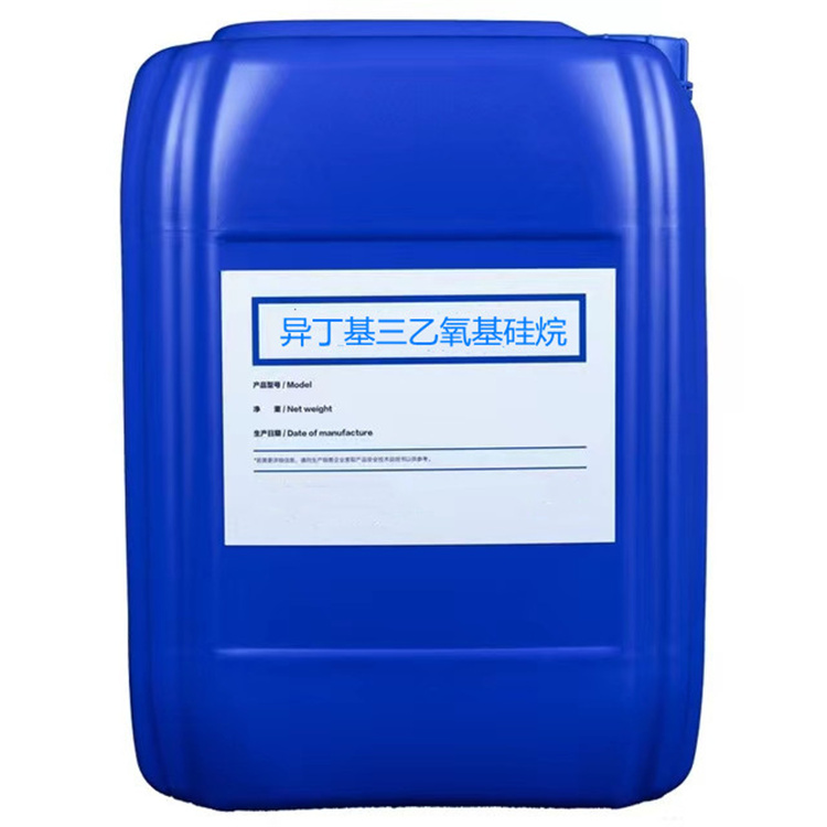 华亭硅烷浸渍